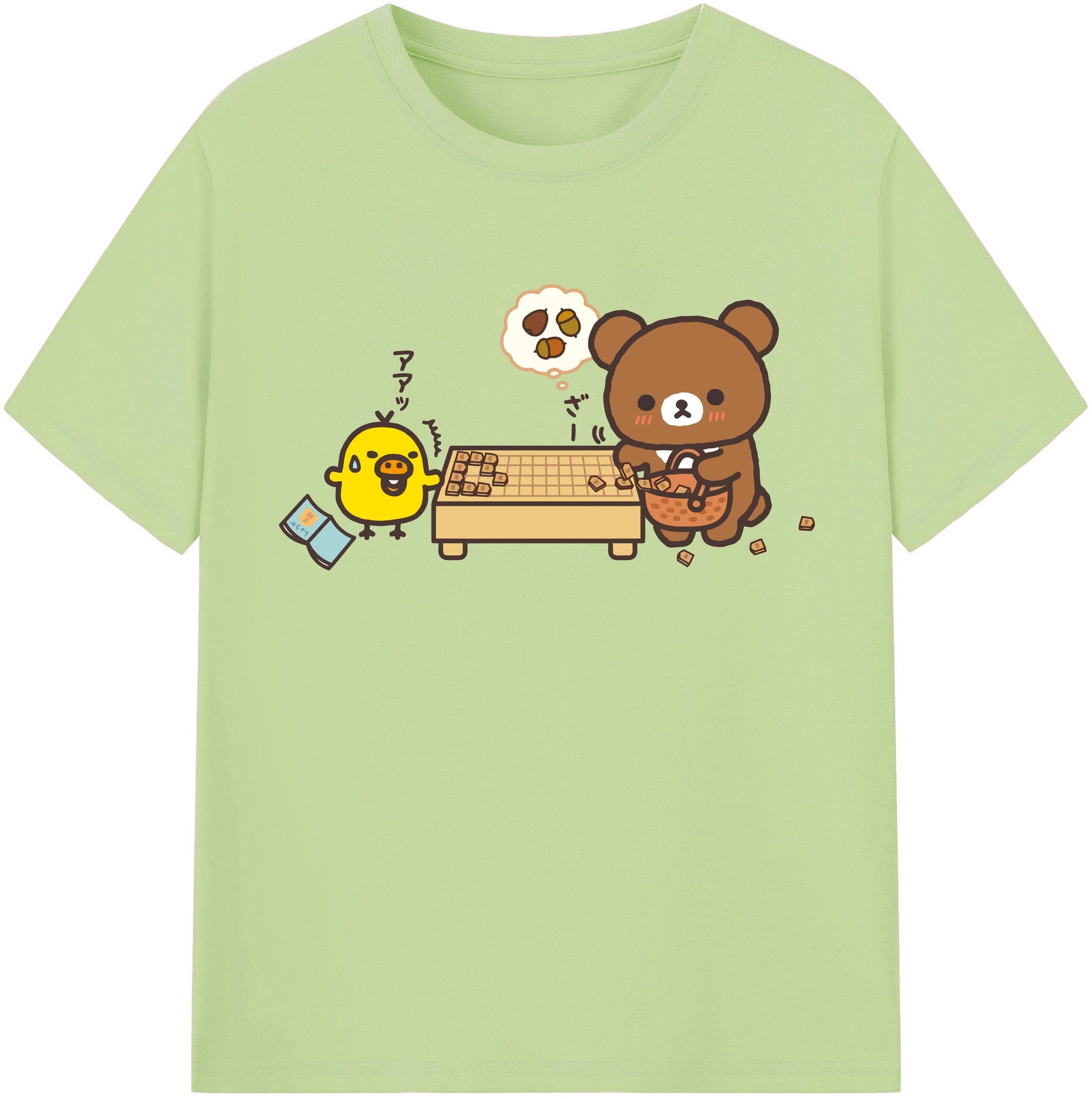 （画像用） リラックマ リラックマ キイロイトリ Rilakkuma Korilakkuma Kiiroitori 綿100％半袖Tシャツ（フロントプリント）